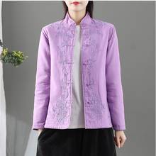 Ropa tradicional china para mujer, abrigo cálido de algodón, chaqueta Retro Hanfu, traje Tang, Top Cheongsam acolchado Oriental 12241 2024 - compra barato