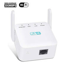 Repetidor WiFi inalámbrico de 300Mbps, extensor de rango, amplificador de señal Wi-Fi AP, alto Compatible con cualquier enrutador 2024 - compra barato