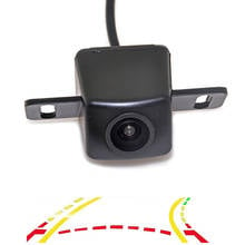 Variable Parking Line Dynamic Trajectory Tracks Car Rear View Backup Parking Camera  for 2008 Camry   Prius   Aurion 2024 - buy cheap