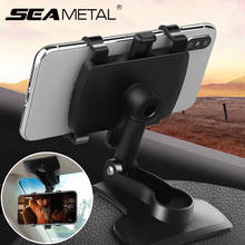 Car Phone Holder Interior Dashboard Mobile Phone Support 360 Degree Rotation Travel Navigation Rearview Mirror Auto Accessories 2024 - buy cheap