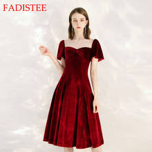 Elegant Burgundy velvet short sleeves vestidos de fiesta de noche prom party evening dresses robe de soiree gown short 2024 - buy cheap