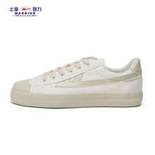 Sapatos de skate baixo sapatos casuais sapatos de lona mahjong unisex 2020 o novo verão sapatos brancos recolher presentes para meninos meninas quente 2024 - compre barato