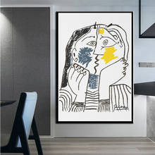 Картины на холсте с изображением Пабло Пикассо The Kiss 2024 - купить недорого