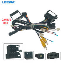 LEEWA Car Audio 16PIN DVD Player Power Calbe USB Adapter With Canbus Box For Geely Bo Yue 2016 Stereo Plug Wiring Harness #6996 2024 - buy cheap