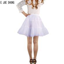 E JUE SHUNG-enagua de Organza corta para Halloween, combinación de novia para vestidos de novia, bajo la falda, Rockabil 2024 - compra barato