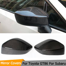 Карбоновое автомобильное зеркальное покрытие для Toyota 86 GT86 Subaru BRZ Scion FR-S 2012-2013 2024 - купить недорого