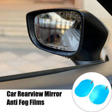 2pcs Car Rearview mirror anti-fog water film For Mitsubishi ASX Outlander Lancer Colt Evolution Pajero Eclipse Cross Grandis 2024 - buy cheap