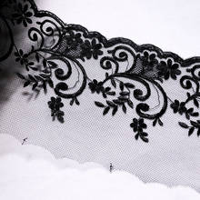 2 Meters 14 CM Wide Flowers Embroidery Lace Trim Black Soft Mesh Fabric For Bra Lingerie Underwear Doll's Dress Ribbon Handmade 2024 - buy cheap