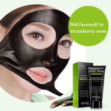 Bioaqua Blackhead Removal Bamboo charcoal Black Mask Deep Cleansing Peel Off Mask Pores Shrinking Acne Treatment Oil-control 2024 - buy cheap