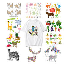 Iron-on Transfer Patches Cute Animal Patch for Clothing Sticker for Children Boy Girl DIY Patches T-shirt Heat Transfer Vinyl F 2024 - buy cheap