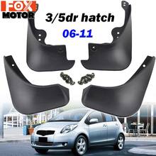 Для Toyota Yaris хэтчбек Hatch 2005-2011 Vitz Daihatsu Charade Брызговики 2006 2007 2008 2010 брызговики 2024 - купить недорого