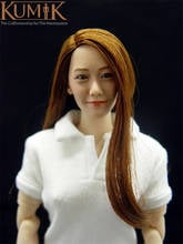 KUMIK KM005 Girl 1/6 Scale Handmade Female Head Sculpt Planted Hair Head Carving Fit 12'' Girl Body 2024 - buy cheap