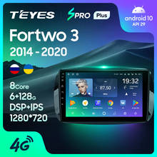 TEYES-reproductor Multimedia SPRO Plus para Mercedes Benz Smart Fortwo 3, C453, A453, W453, 2003-2012, Radio para coche, reproductor de vídeo, navegación GPS, Android 10, No 2 din, dvd 2024 - compra barato