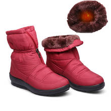 Зимняя Акция; женские зимние ботинки; женские ботильоны на толстой платформе; модная теплая хлопковая обувь; водонепроницаемая обувь; нескользящие ботинки 2024 - купить недорого