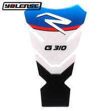 For BMW G310R G 310R 2017 2018 Motorcycle Accessories 3D Sticker Decal Protection Tank Pad Cas Cap Tank Cover Sticker 2024 - buy cheap