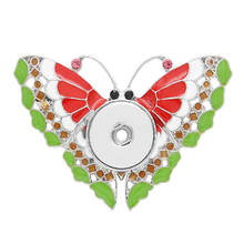 KC1213   18mm   butterfly   snap button brooch   DIY  jewelry 2024 - buy cheap