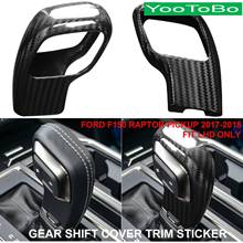 Real Carbon Fiber Inner Gear Shift Knob Sticker Cover For Ford F-150 F150 Raptor Pickup 2015- 2020 Car Accessories 2024 - buy cheap