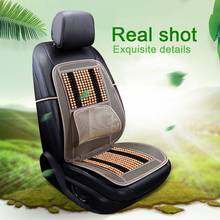 Funda de asiento de coche cómoda Universal de masaje Natural, cojín de asiento de conductor de coche con cuentas de madera 2024 - compra barato