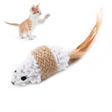 Cat Toy Hemp Rope Cat Toy Squeaky Interactive Ball Feather Mouse Cat Toy Chase Ball Toys For Cats Kitten Cat Accessories 2024 - buy cheap