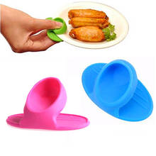 1PCS Kitchen Dishes Silicone Oven Heat Insulated Finger Glove Microwave Oven Mitts Silicone Non-slip Holder Kitchen Accessories 2024 - buy cheap
