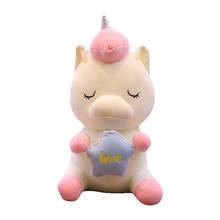 Muñeca de unicornio de 35-55cm, juguete de peluche de poni, muñeca de corazón para niña, almohada encantadora 2024 - compra barato