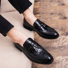 Brand spring and autumn men's shoes round head tassel high quality fashion British style business personality fashion loafers 2024 - buy cheap