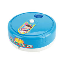 Children Kids Pretend Play Home Appliances Sweeper Developmental Educational Toys Gift Housekeeping Toys 2024 - buy cheap