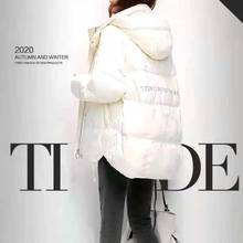 Новый Зимний пуховик для женщин, корейский белый пуховик средней длины, модная теплая небольшая Свободная куртка с вышивкой 2024 - купить недорого