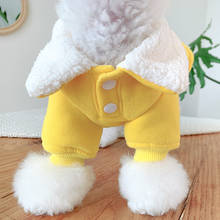 Winter Dog Coat Jacket berber Fleece Warm Dog Clothes Chihuahua Yorkshire Puppy Pomeranian Bichon Poodle Schnauzer Pet Clothing 2024 - buy cheap