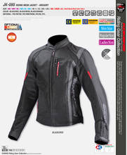 Scooter Komine jk095 Motorcycle ATV Bike Riding Street Moto Jackets With Protector 2024 - buy cheap