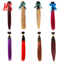 Hairugo-aplique de cabelo brasileiro, mechas de cabelo 100% humano, pacote de 10-24 polegadas, para remy 2024 - compre barato