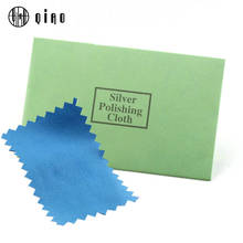 Free shipping 10pcs/pack 10X7CM  high quality cotton Silver Polish Cloth Silver Gold Clearing Jewelry Accessories 2024 - buy cheap