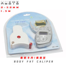 2In 1 Kit Digital Body Fat Caliper and Body Measure Tape Digital Body Fat Analyzer + Tape Measure Pack Skin Muscle Tester 2024 - buy cheap