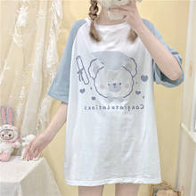 Kawaii Anime Oversized T-shirts Women Summer Short Sleeve Japanese Cute Bear Graphic Tops Female Tee Soft Girl Casual T Shirt 2024 - buy cheap
