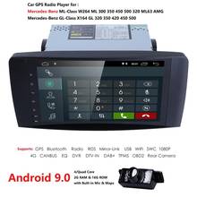 7 Inch 2 Din Car Radio Audio Android 9.0 DSP Car DVD Player For Mercedes/Benz/ML/GL CLASS W164 ML350 ML500 GL320 Canbus Wifi GPS 2024 - buy cheap