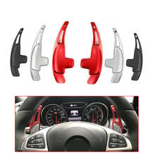 Set/2pcs 3Color Steering Wheel Shift Paddle Extension For Benz AMG A C E CLA CLS Class 2024 - buy cheap