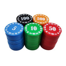 100 pçs 37mm conjuntos de fichas de poker de plástico mahjong jogo de poker tokens moeda cartão texas poker token 2024 - compre barato