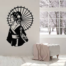 Decalque de parede geisha com guarda-chuva, estilo asiático, adesivos de vinil para janela, quarto feminino, salão de beleza, decoração de mural 3018 2024 - compre barato
