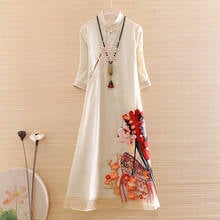 Hi-end Spring Summer 2020 Women Cheongsam Dress Embroidery Slim Elegant Lady Chinese Style A-line Party Qiapo Dress S-XXL 2024 - buy cheap