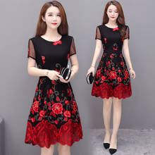 TingYiLi Floral Embroidery Women Dress Vintage Black Mesh Short Dress Elegant Ladies A-Line Summer Dress 2024 - buy cheap