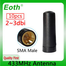Antena de 433 MHz 2.15dBi, conector macho SMA Mini, tamaño 433 otantenas direccionales para medidor de agua inalámbrico Lorawan, lote de 10 Uds. 2024 - compra barato
