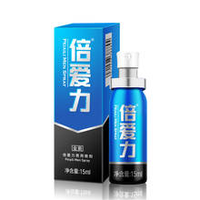15ml Delay Spray for Men Effective Delay Prevents Premature Ejaculation Massage Oil Penis Enlargement Cream Male Sex Products 2024 - buy cheap