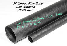 35MM OD x 32MM ID x 500MM 100% 3k tubo de fibra de carbono/tubería/eje, tubo de ala Quadcopter brazo Hexrcopter 35*32 2024 - compra barato