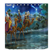 Nativity of Jesus Night King Bathroom Decor Shower Curtain & Hooks 2024 - buy cheap