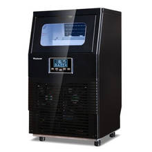 WZB-40F/a 200w forma quadrada elétrica automática fabricante de gelo bloco portátil cubo de gelo que faz a máquina para o café da barra 40kg/24h 2024 - compre barato