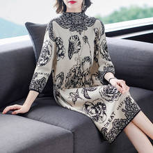 New Listing Autumn Winter Knit Dress Fashion Women Clothing High Collar Loose Jacquard Long Sections Over The Knee Print Dress 2024 - buy cheap