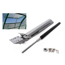 Automatic Agricultural Greenhouse Window Opener Solar Heat Sensitive Window Opener Maximale 45cm Windows Opening 2024 - buy cheap