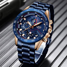 LIGE Business Men Watch Luxury Brand Stainless Steel Wrist Watch Men Chronograph Army Military Quartz Watches Relogio Masculino 2024 - buy cheap