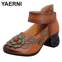 YAERNI  Ethnic Style Women's Shoes Summer Leather Flowers Round Top Non-slip Retro Middle Ages Aged Roman Mother Pumps Gift 2024 - buy cheap