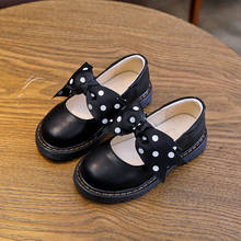 2020New Kid Shoes Childrens Student Black Leather Shoes Girls Princess Kids School Shoes Black White 3 4 5 6 7 8 9 10 11 15Year 2024 - buy cheap
